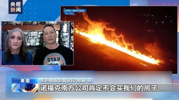 捕鱼游戏电脑版在线玩不用登